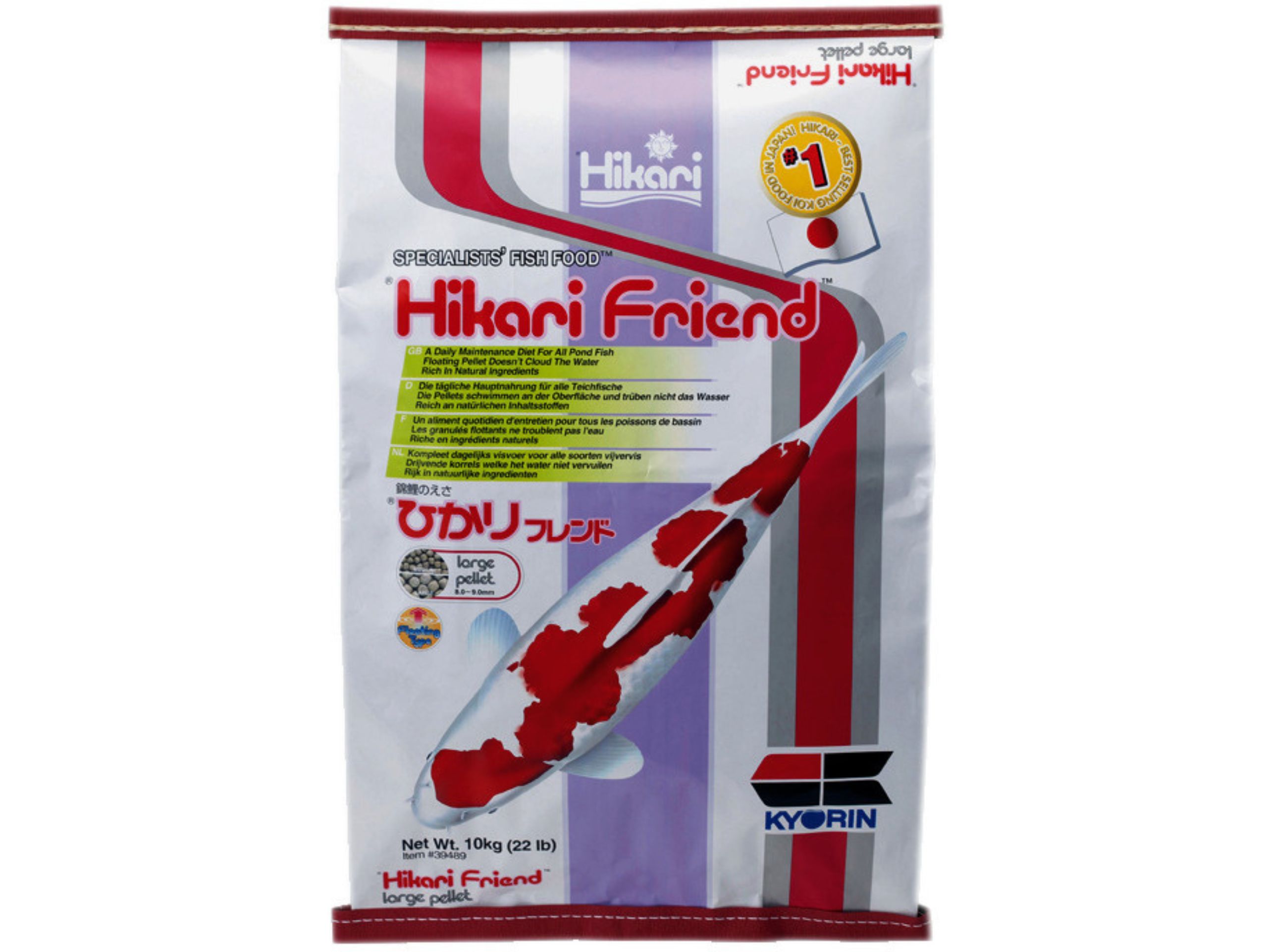 Hikari Friend
